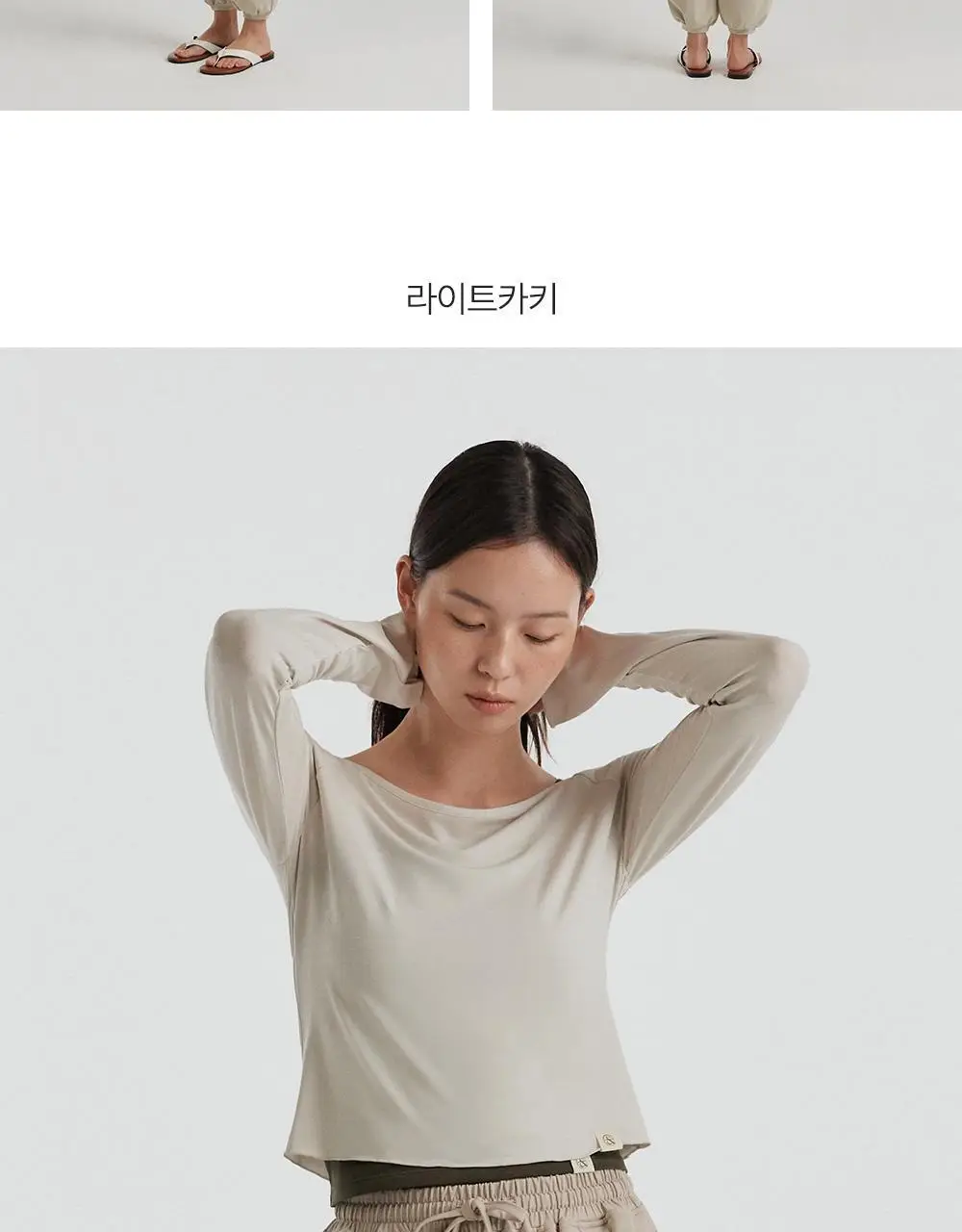 [이청아 착용] 프론투라인 반다 소프트 오프숄더 커버업 상세페이지 20